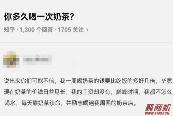 鍒涗笟椤圭洰锛氫负浠€涔堝ザ鑼舵繁鍙楀勾杞讳汉鍠滄?