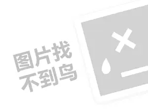 寮€涓€瀹?4灏忔椂渚垮埄搴楄锛堝垱涓氶」鐩瓟鐤戯級